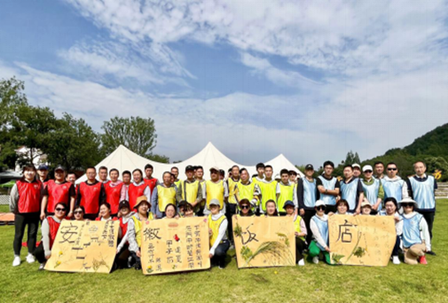 ������Ϸ���ٷ�(�й�)