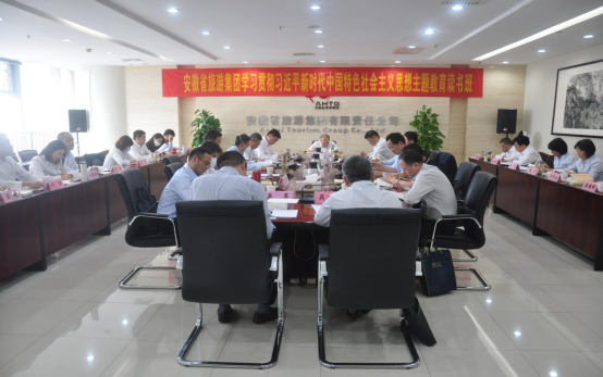 ������Ϸ���ٷ�(�й�)