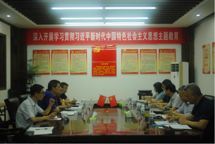 ������Ϸ���ٷ�(�й�)