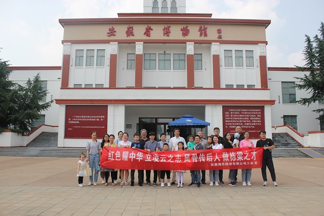 ������Ϸ���ٷ�(�й�)