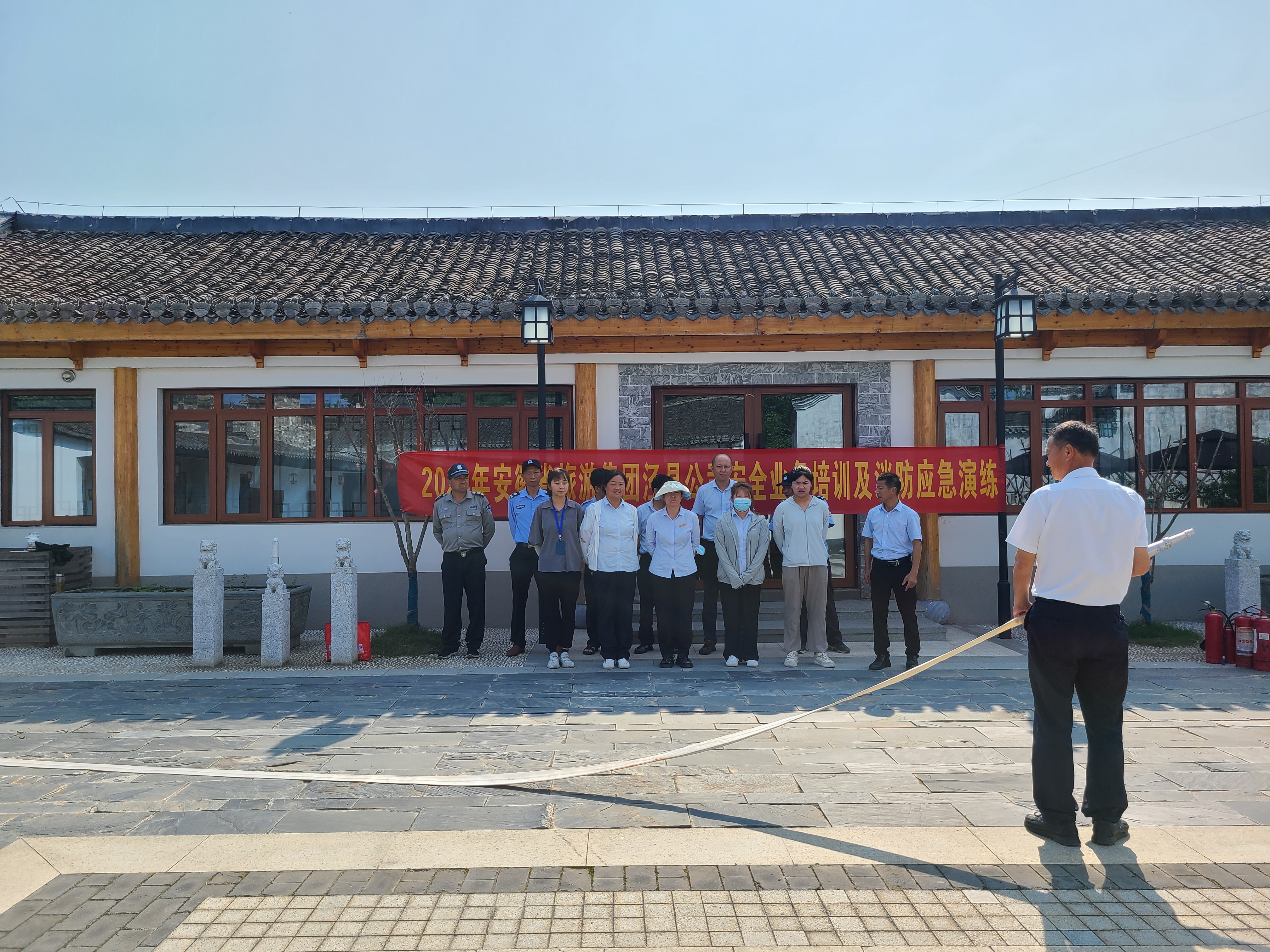 ������Ϸ���ٷ�(�й�)