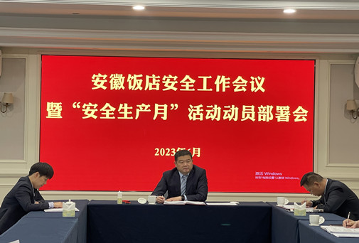 ������Ϸ���ٷ�(�й�)