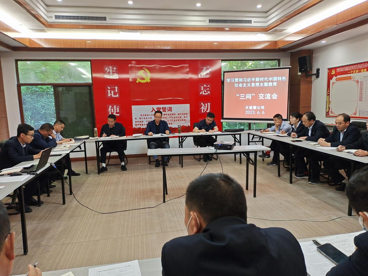 ������Ϸ���ٷ�(�й�)