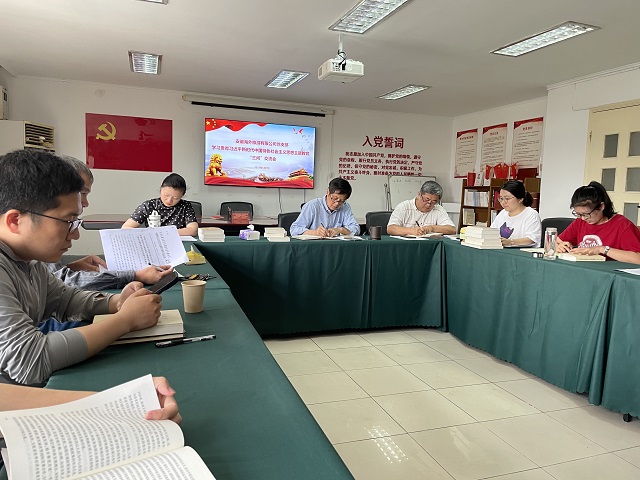 ������Ϸ���ٷ�(�й�)