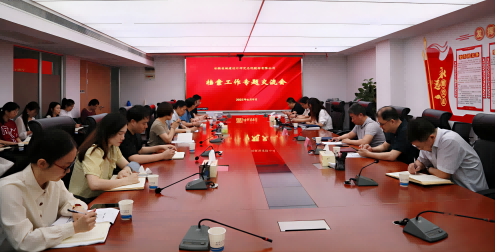 ������Ϸ���ٷ�(�й�)