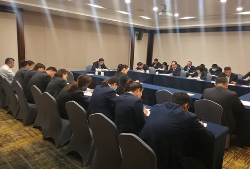 ������Ϸ���ٷ�(�й�)