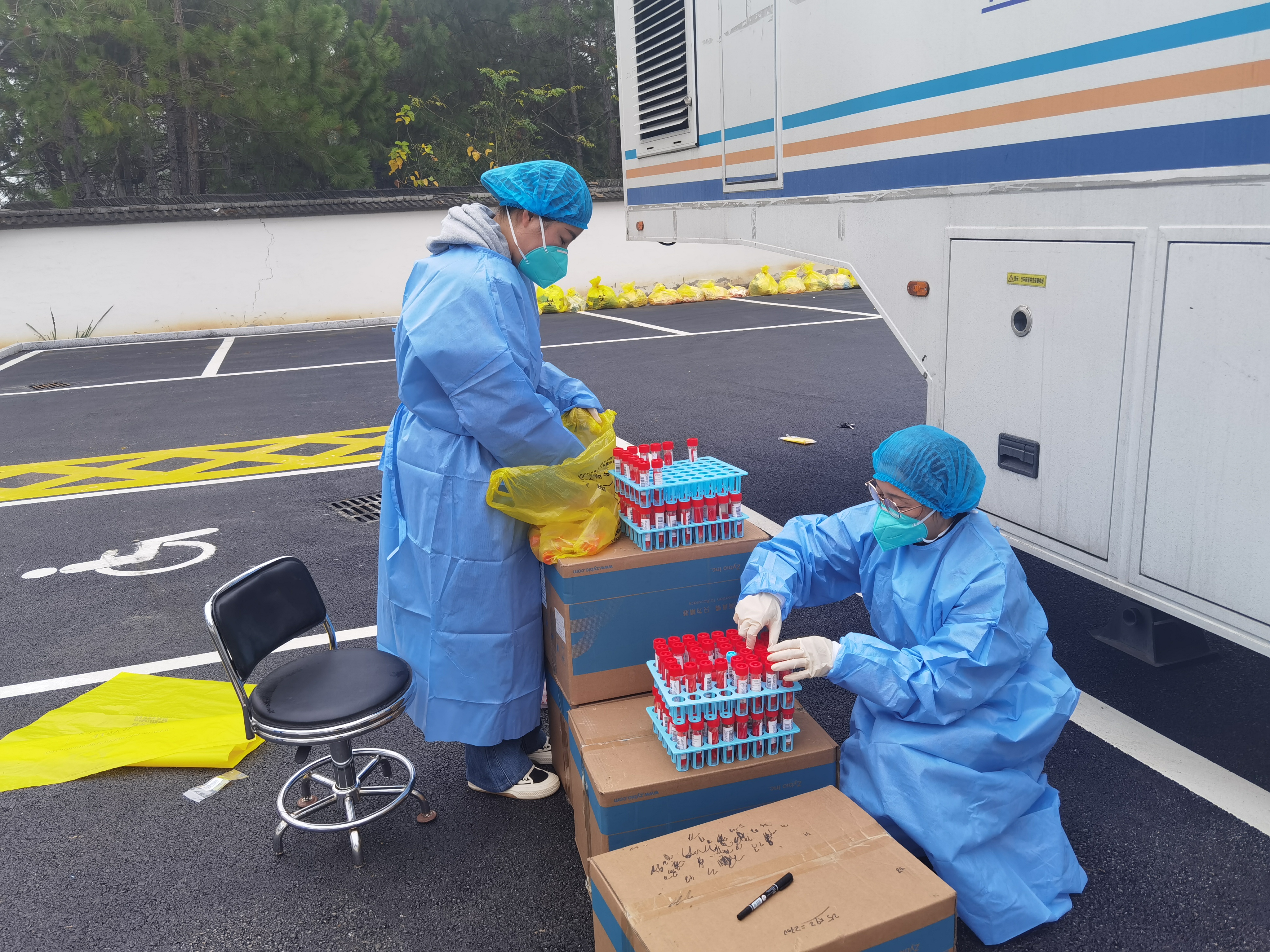 ������Ϸ���ٷ�(�й�)