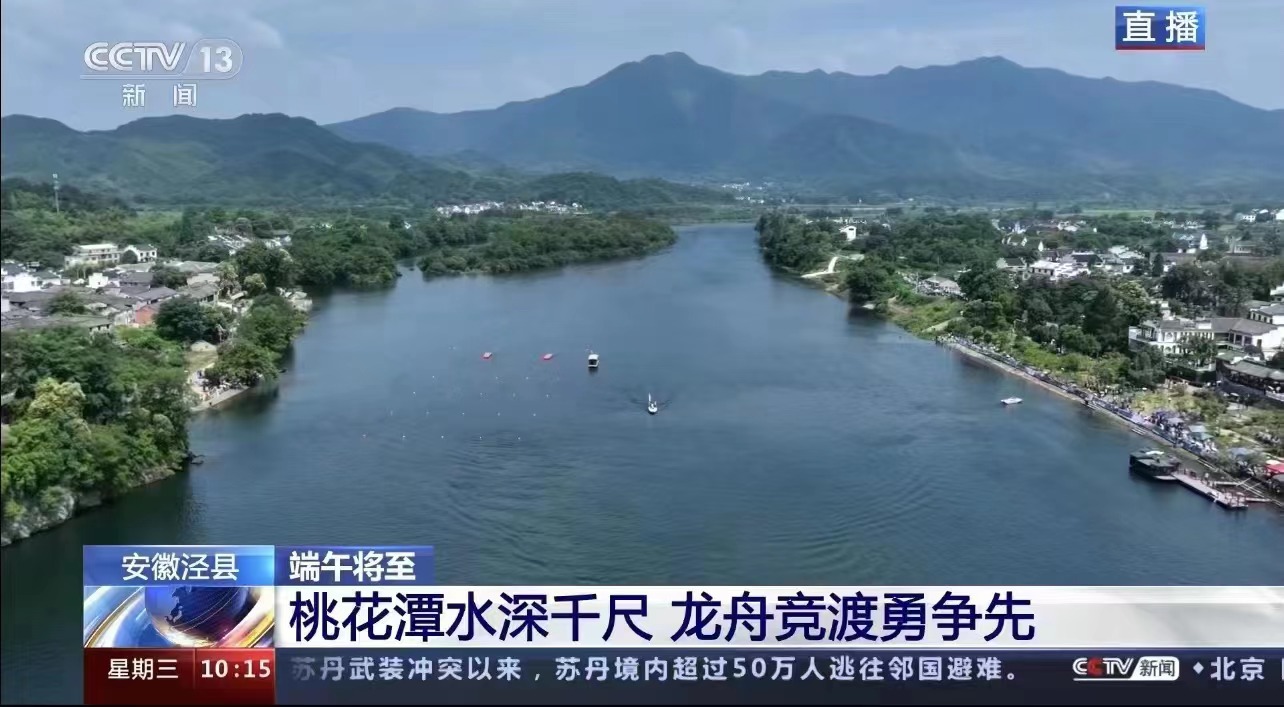 ������Ϸ���ٷ�(�й�)