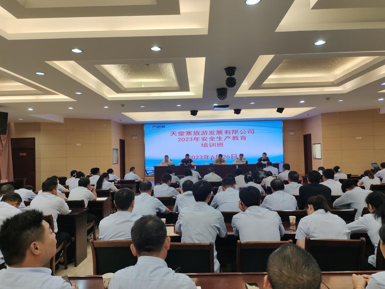 ������Ϸ���ٷ�(�й�)