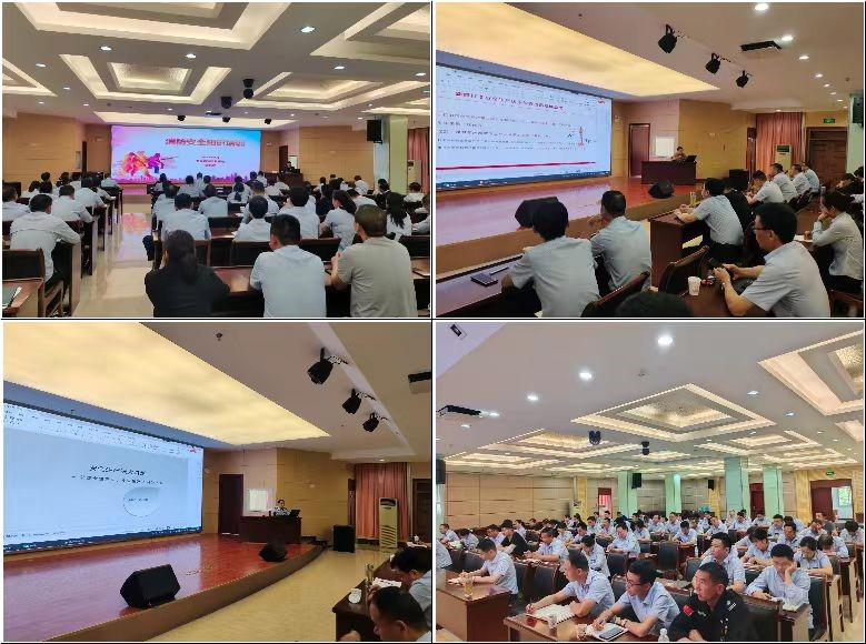 ������Ϸ���ٷ�(�й�)