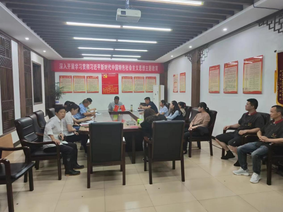 ������Ϸ���ٷ�(�й�)