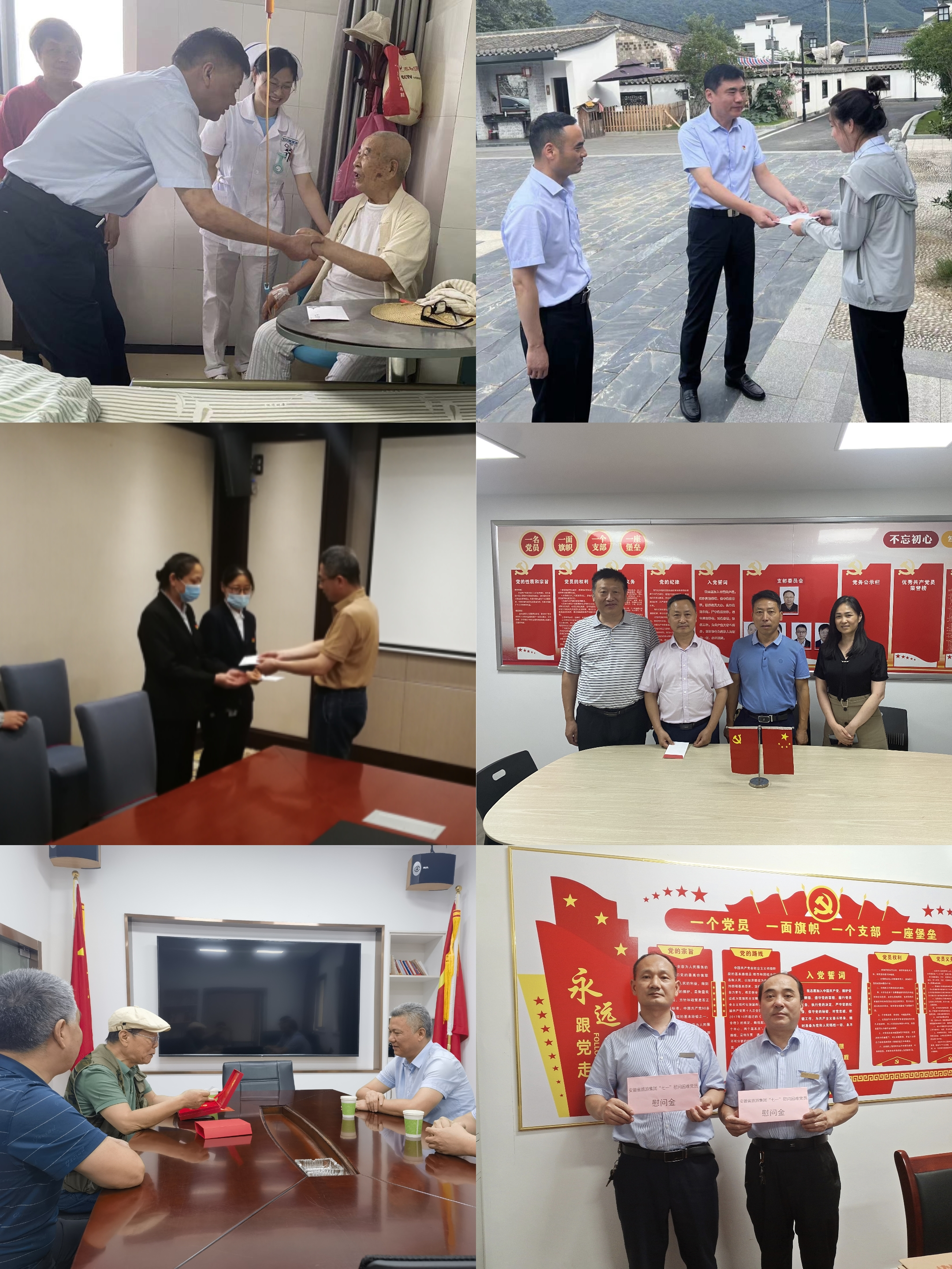 ������Ϸ���ٷ�(�й�)