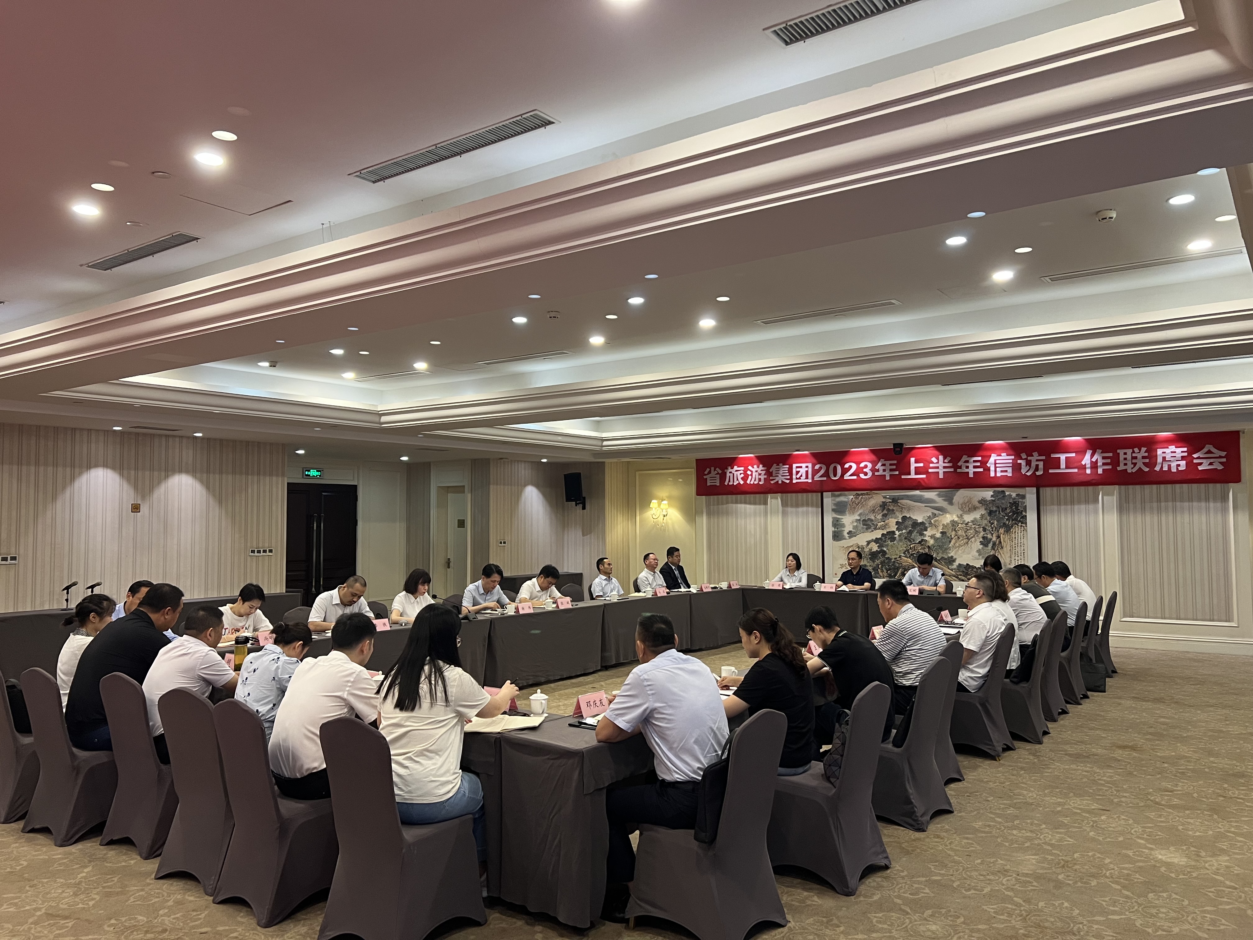 ������Ϸ���ٷ�(�й�)