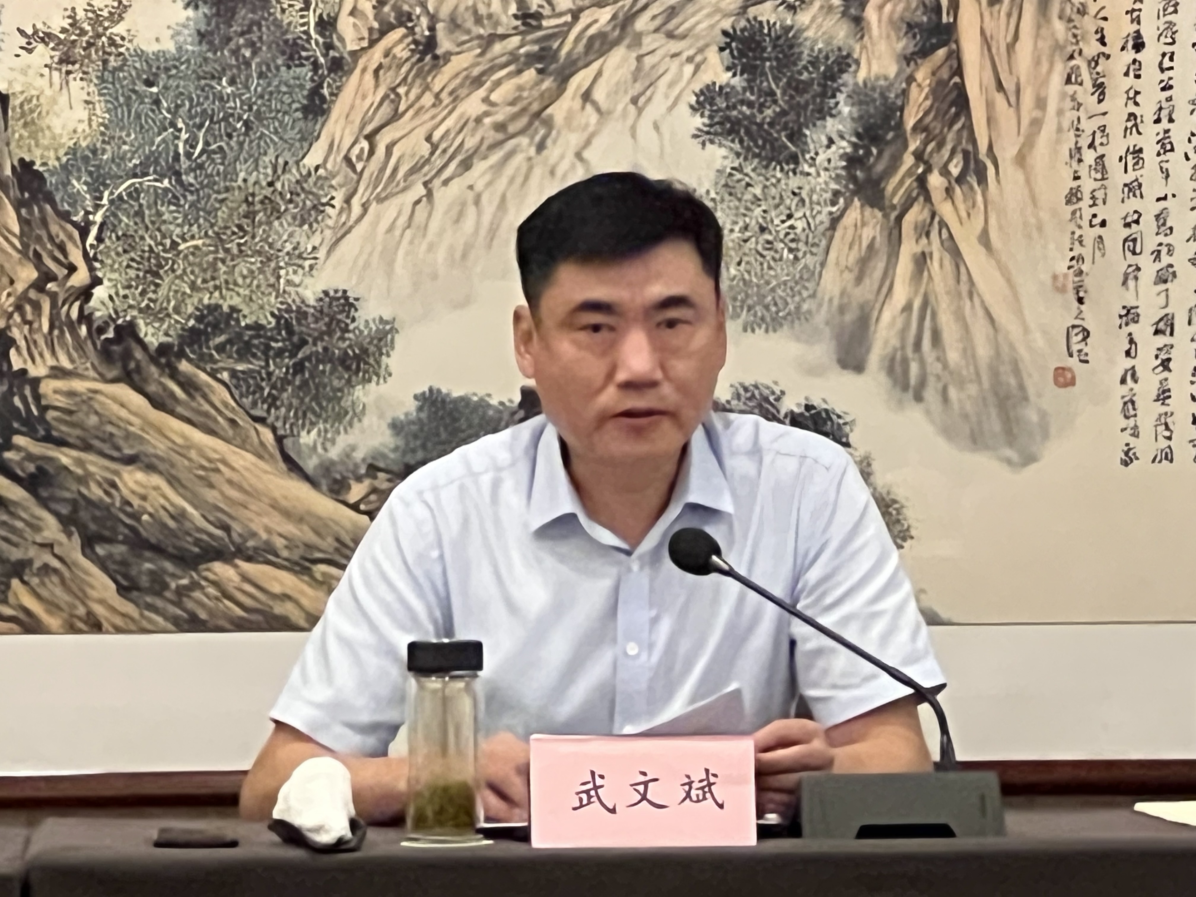 ������Ϸ���ٷ�(�й�)