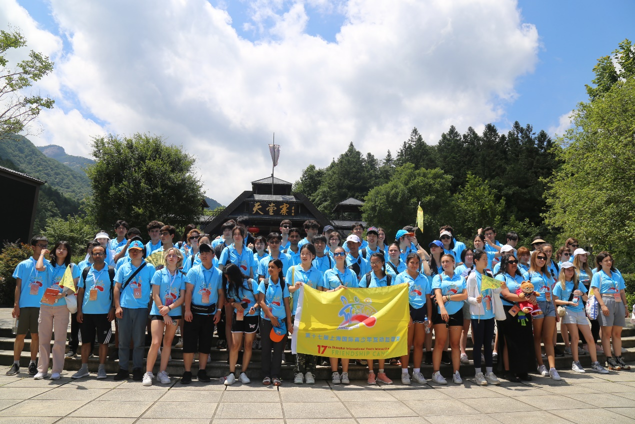 ������Ϸ���ٷ�(�й�)