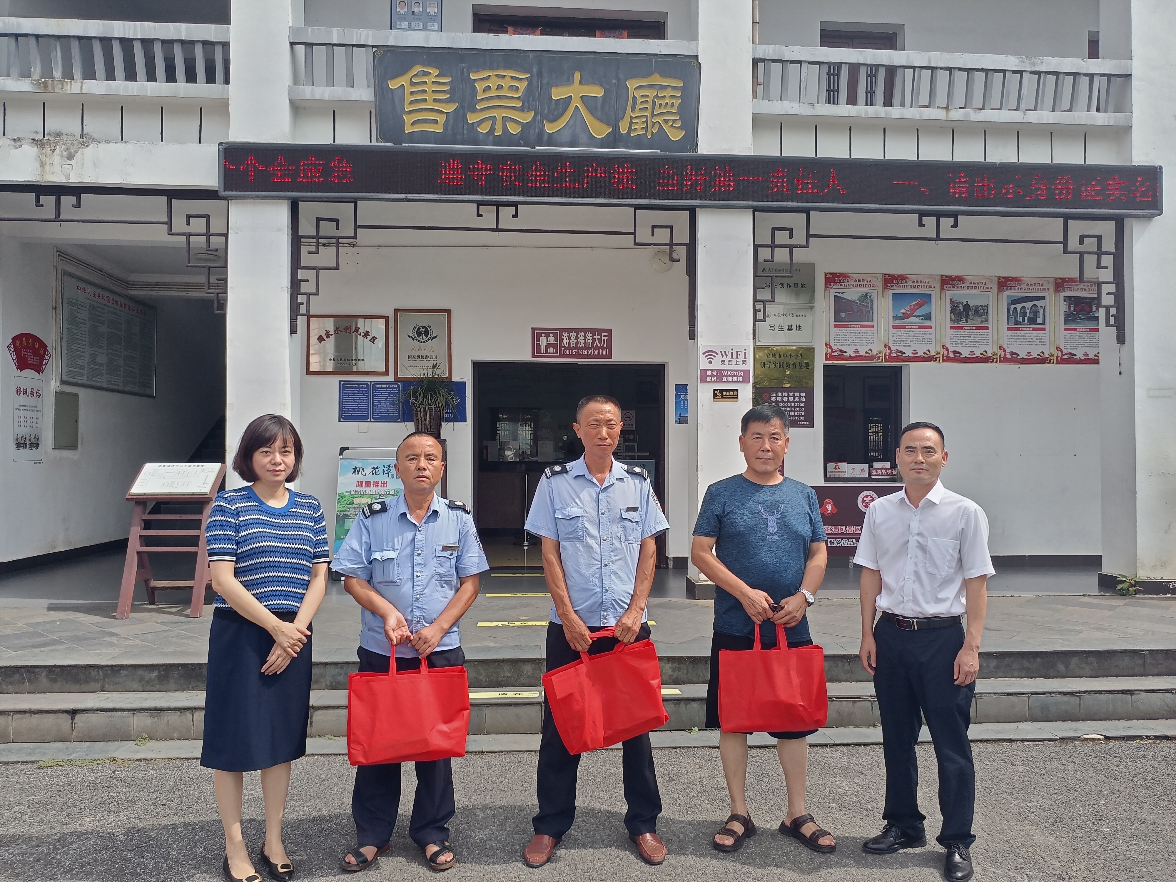 ������Ϸ���ٷ�(�й�)