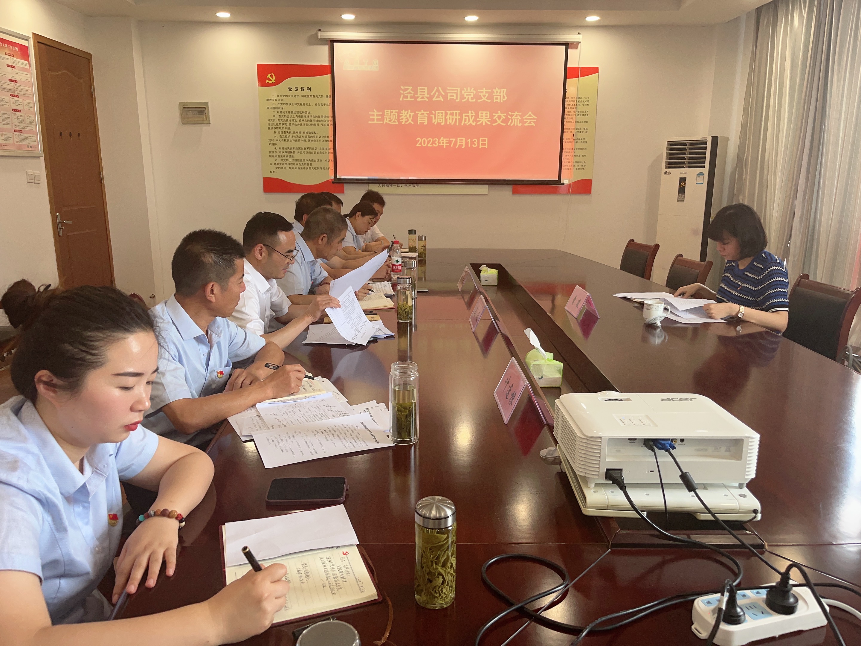 ������Ϸ���ٷ�(�й�)