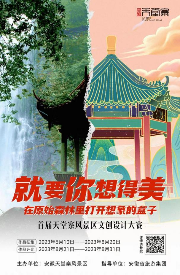 ������Ϸ���ٷ�(�й�)