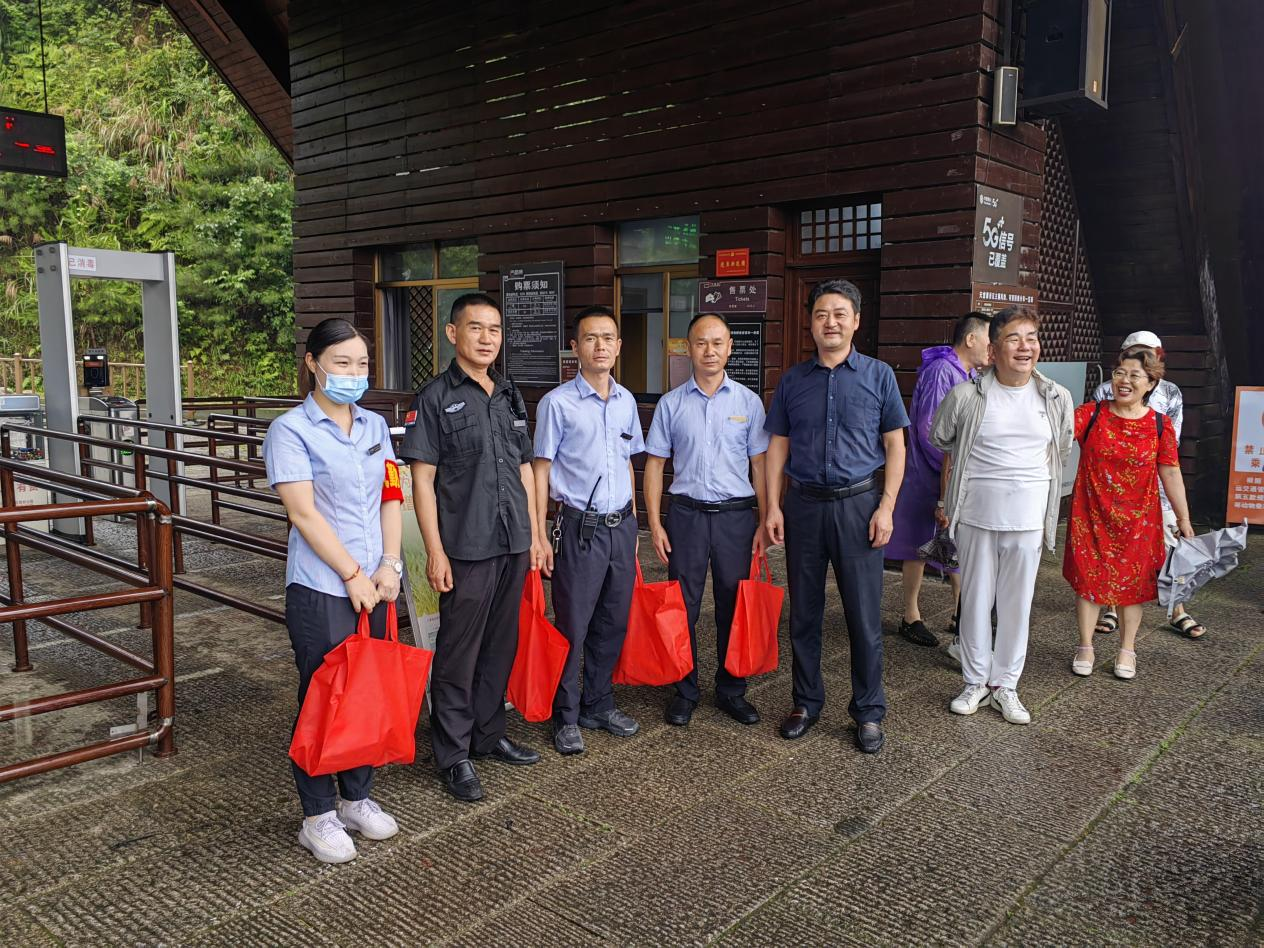 ������Ϸ���ٷ�(�й�)