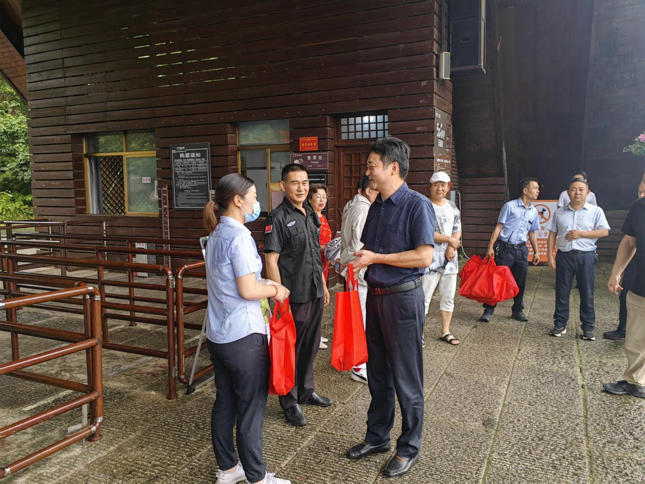 ������Ϸ���ٷ�(�й�)