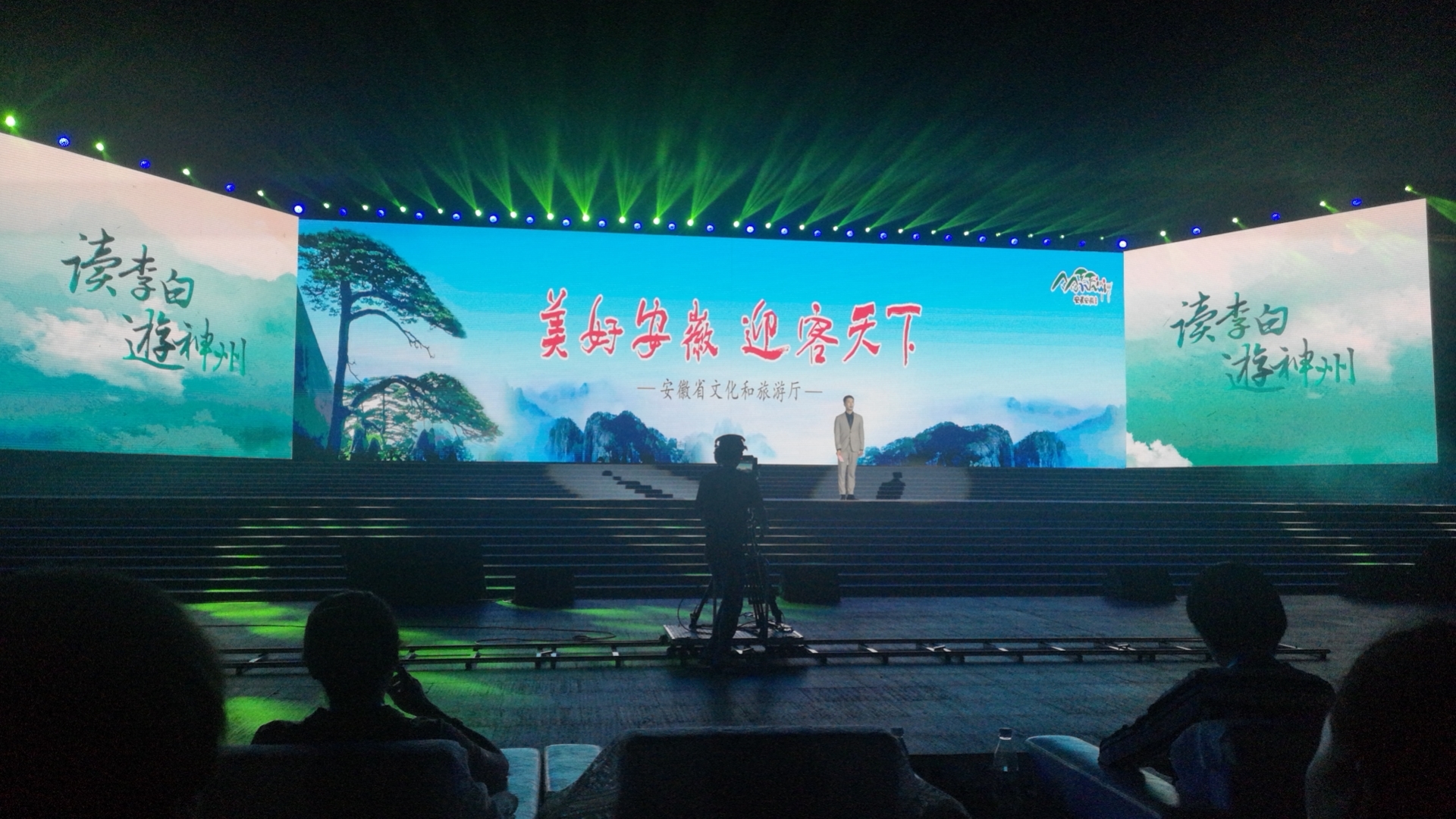 ������Ϸ���ٷ�(�й�)