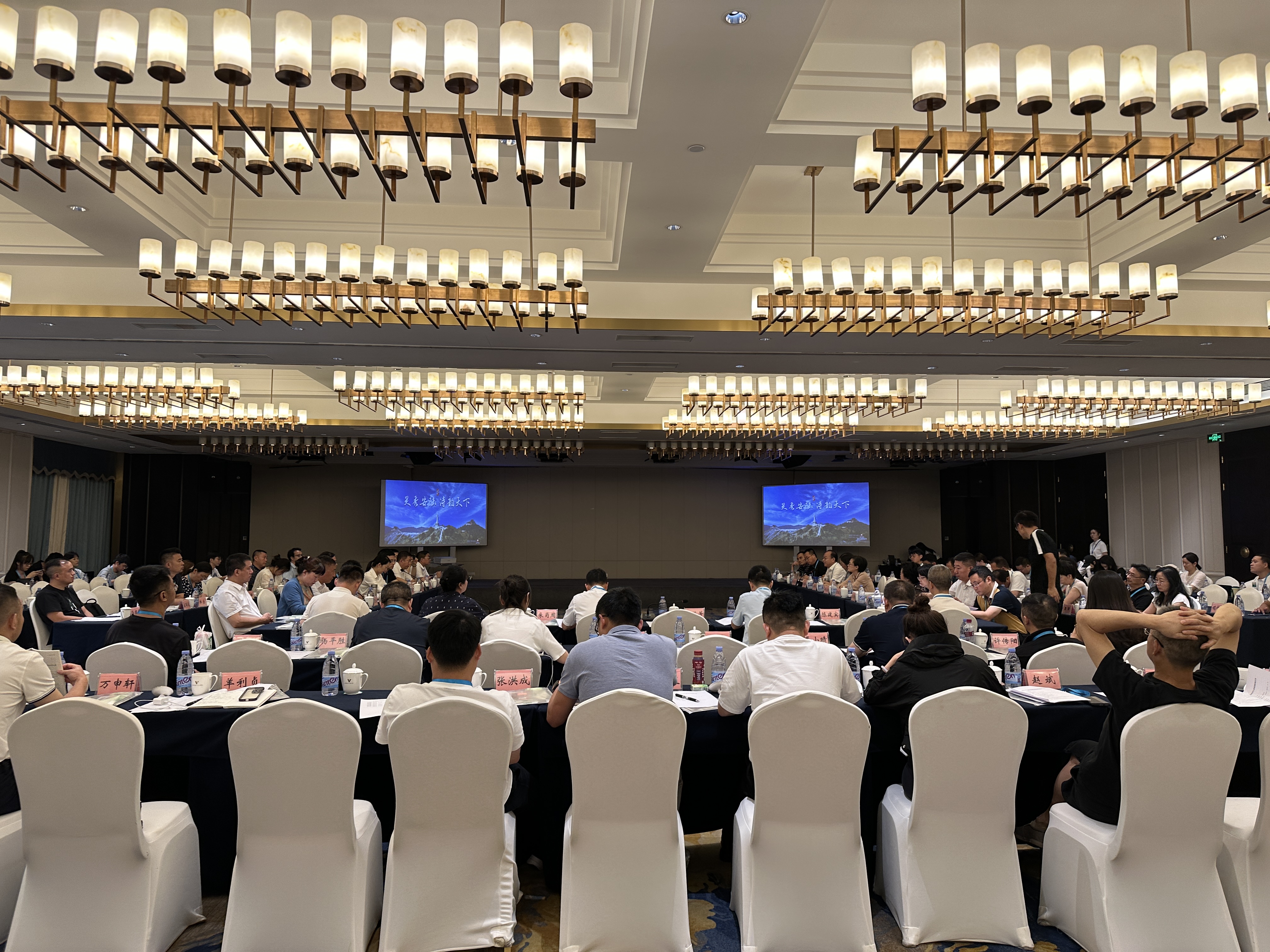 ������Ϸ���ٷ�(�й�)