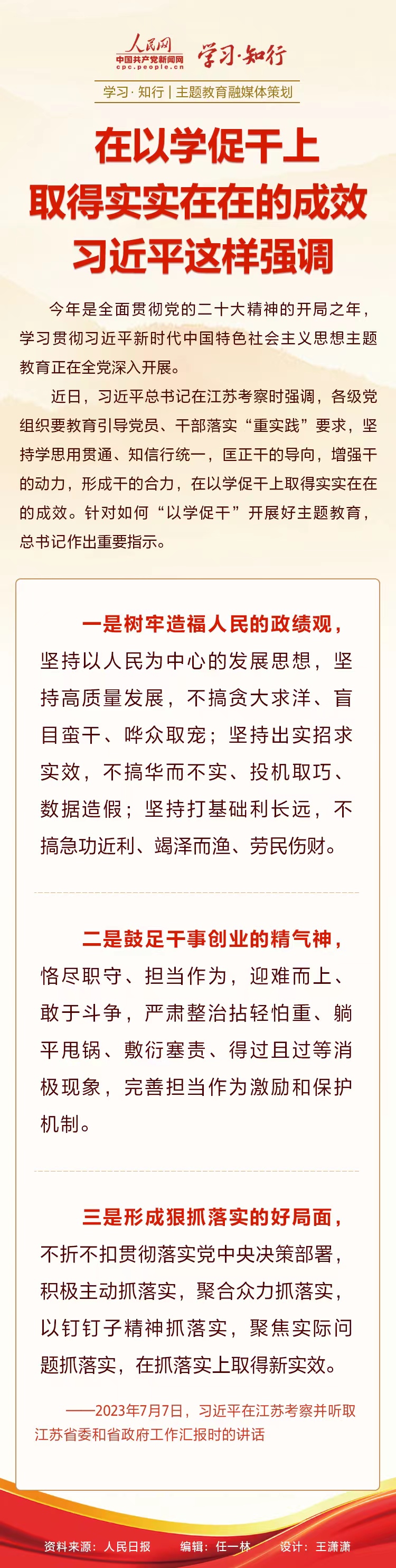 ������Ϸ���ٷ�(�й�)