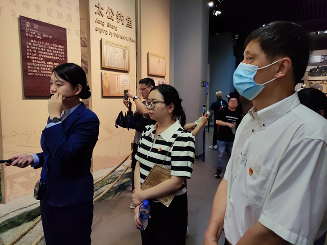 ������Ϸ���ٷ�(�й�)