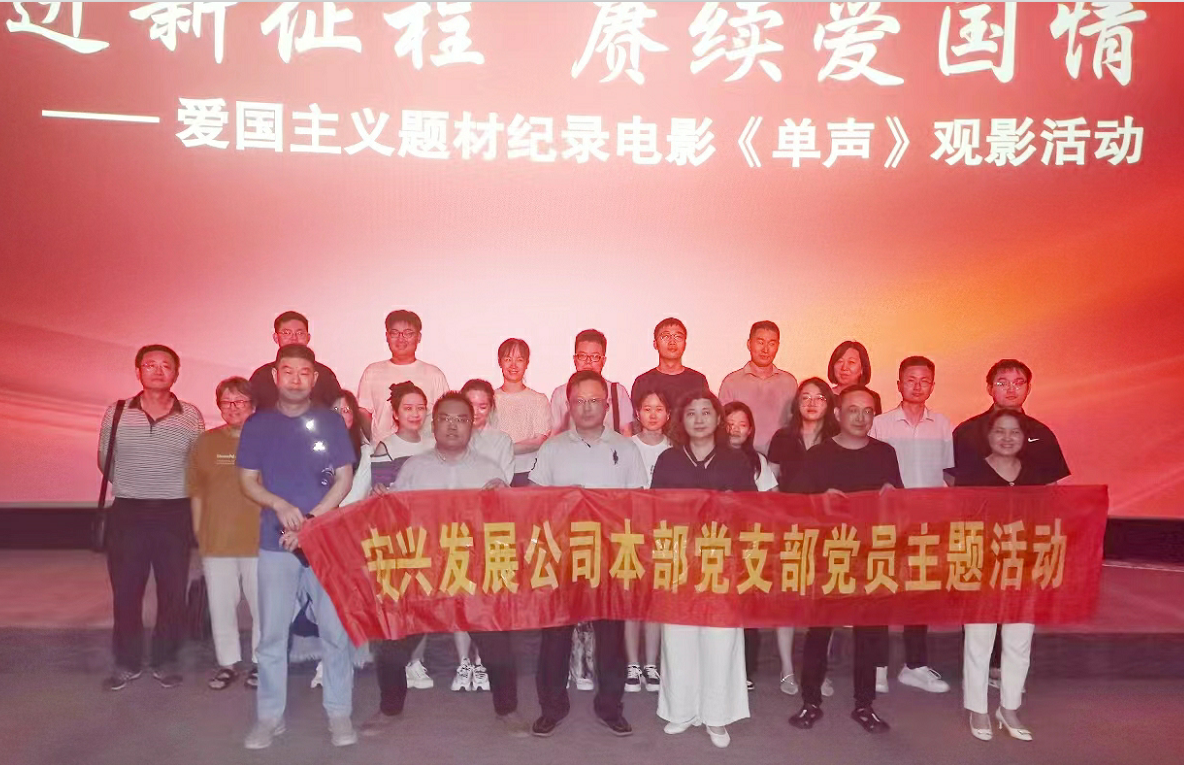 ������Ϸ���ٷ�(�й�)