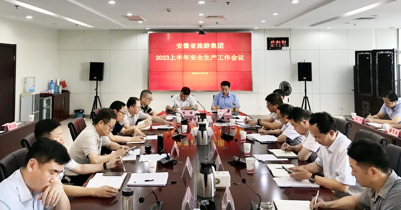 ������Ϸ���ٷ�(�й�)