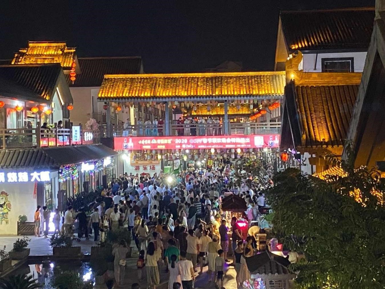 ������Ϸ���ٷ�(�й�)