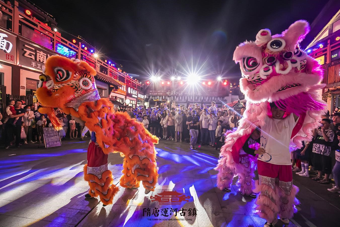 ������Ϸ���ٷ�(�й�)