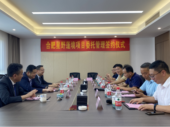 ������Ϸ���ٷ�(�й�)