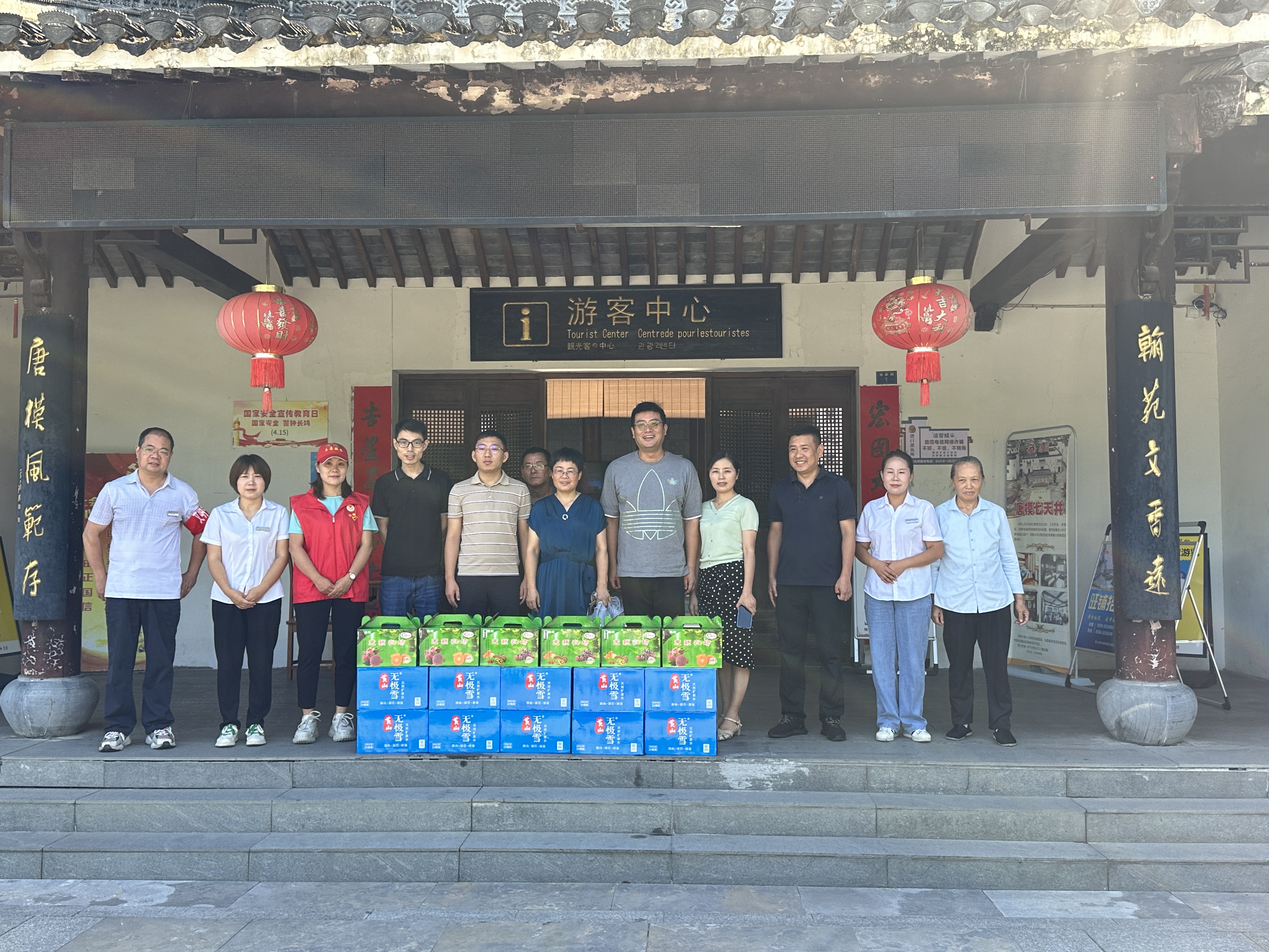 ������Ϸ���ٷ�(�й�)