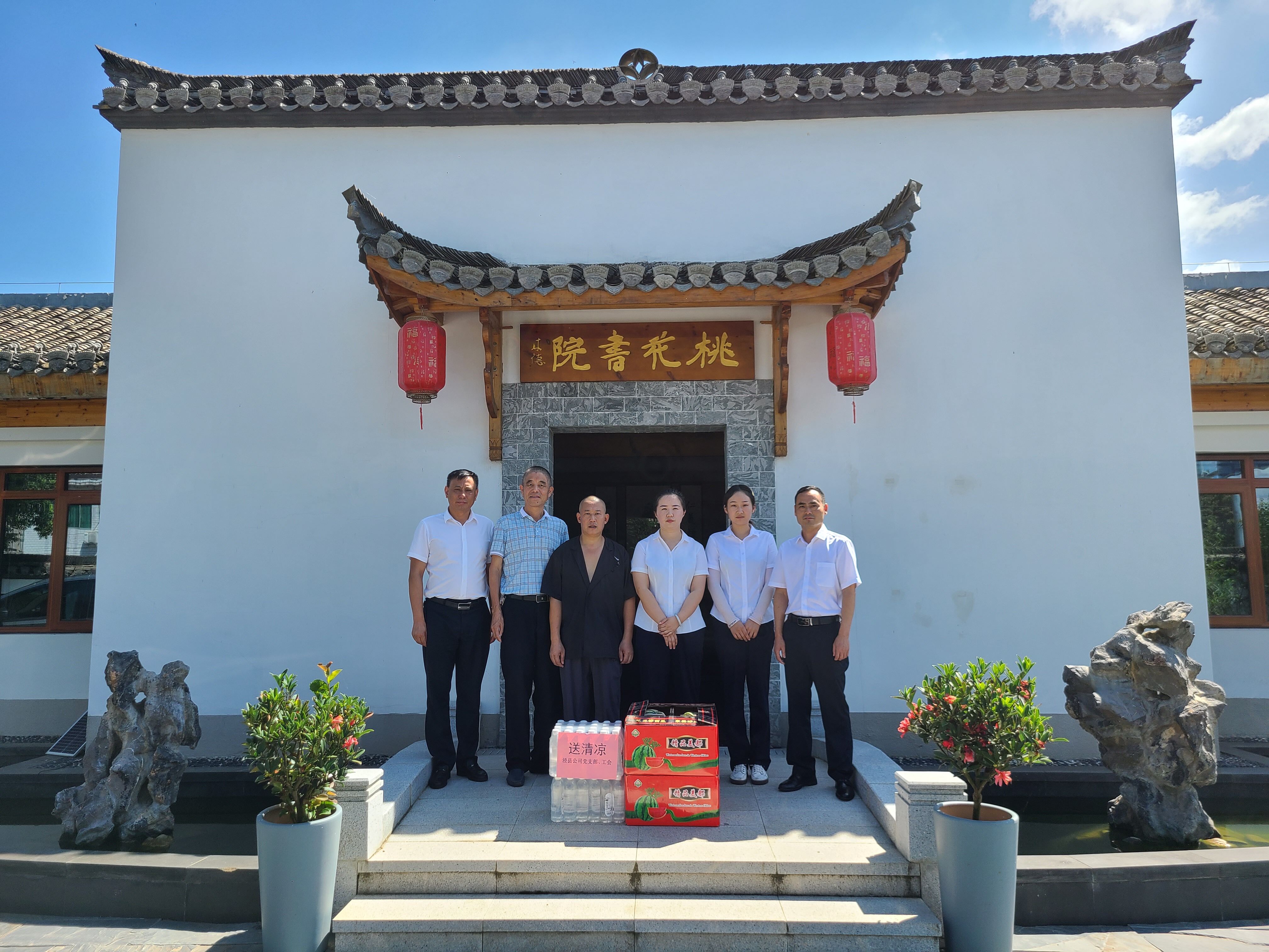 ������Ϸ���ٷ�(�й�)