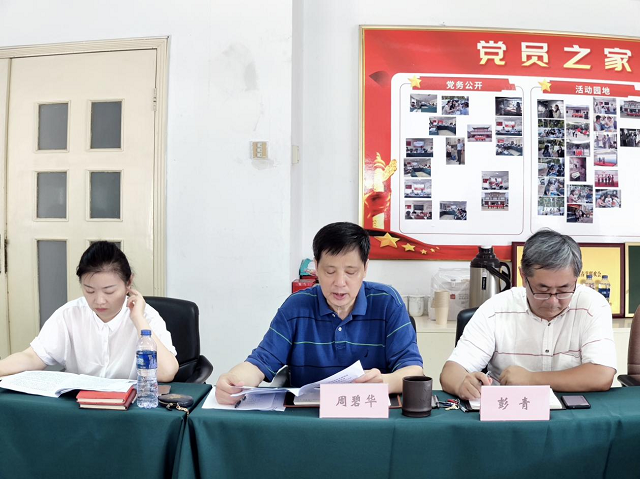 ������Ϸ���ٷ�(�й�)