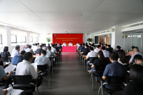 ������Ϸ���ٷ�(�й�)