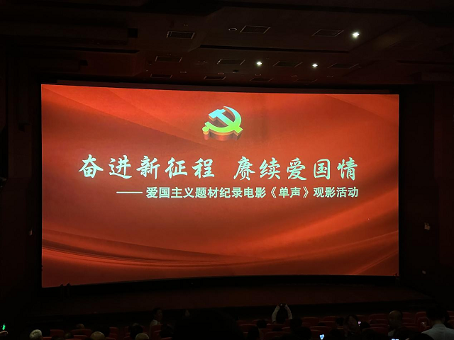 ������Ϸ���ٷ�(�й�)