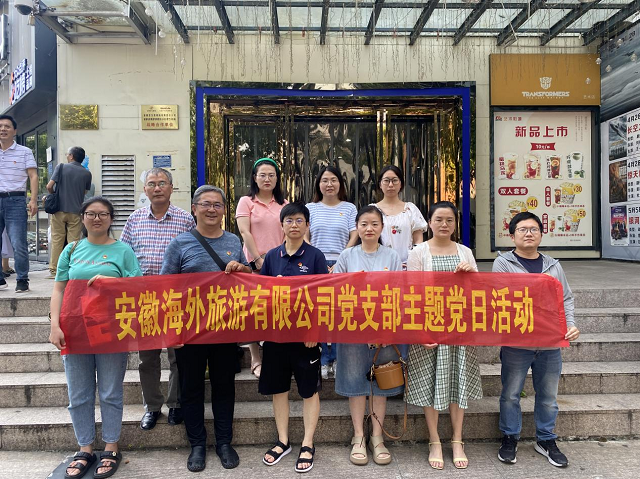 ������Ϸ���ٷ�(�й�)