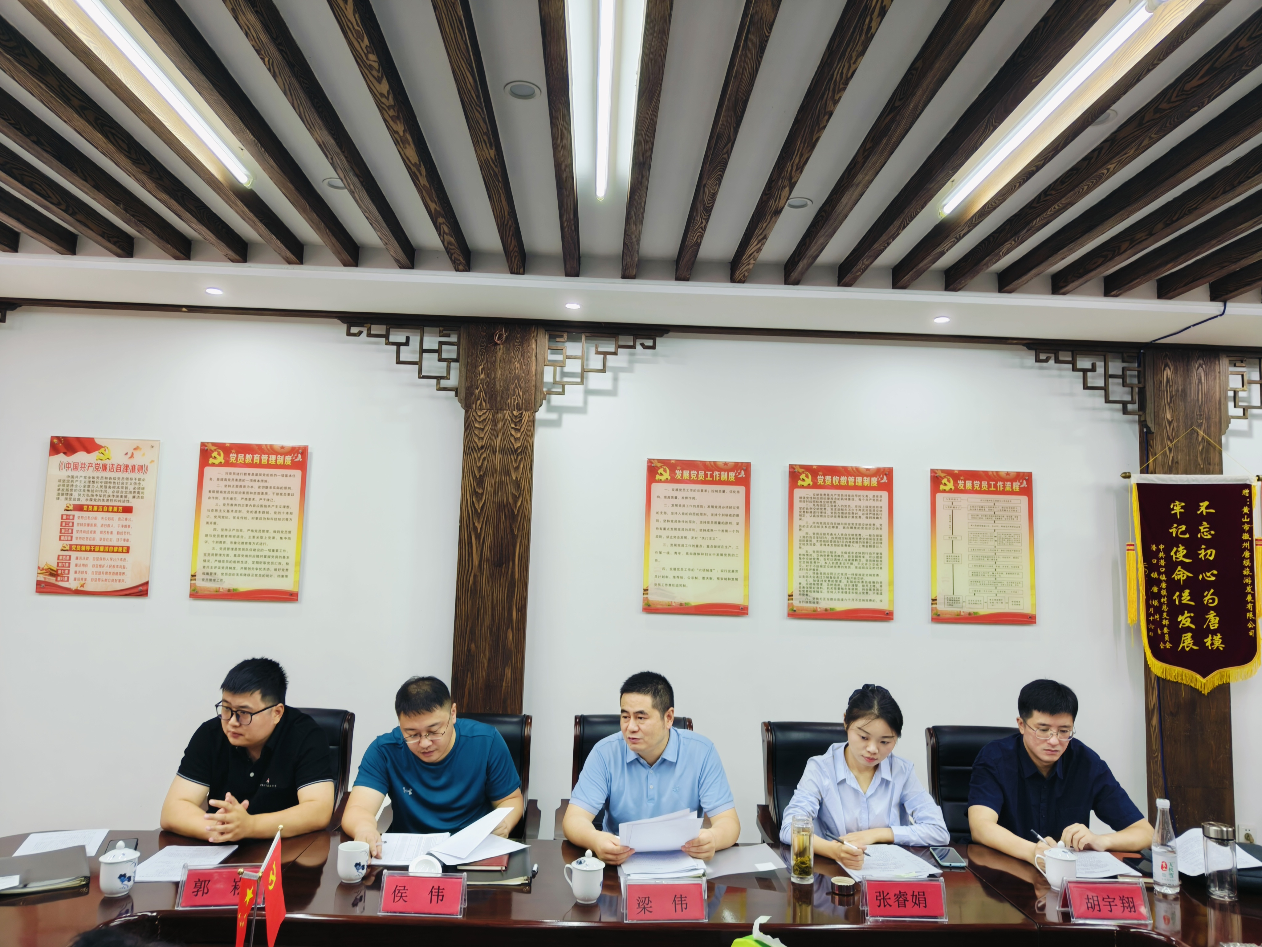 ������Ϸ���ٷ�(�й�)