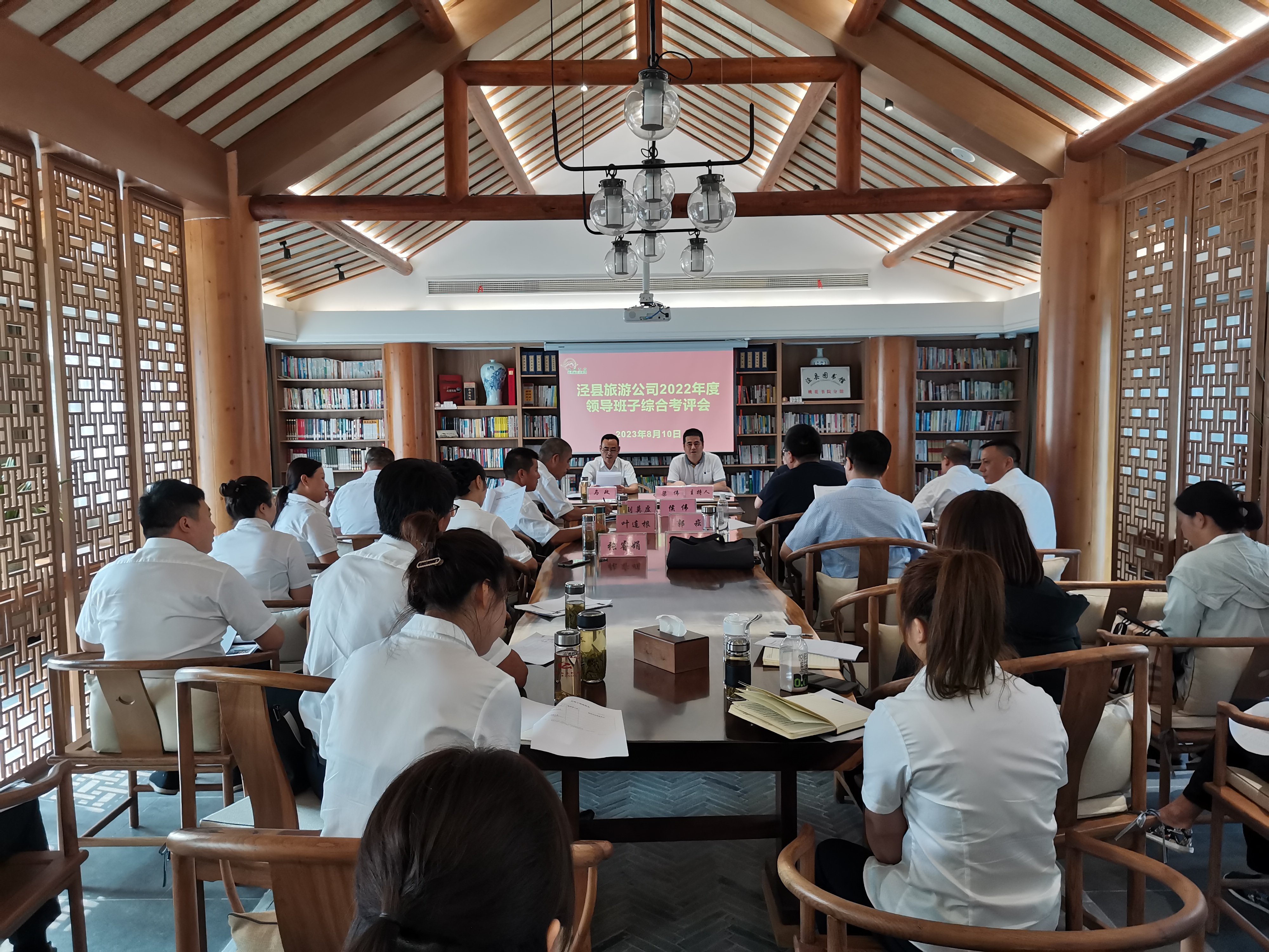 ������Ϸ���ٷ�(�й�)