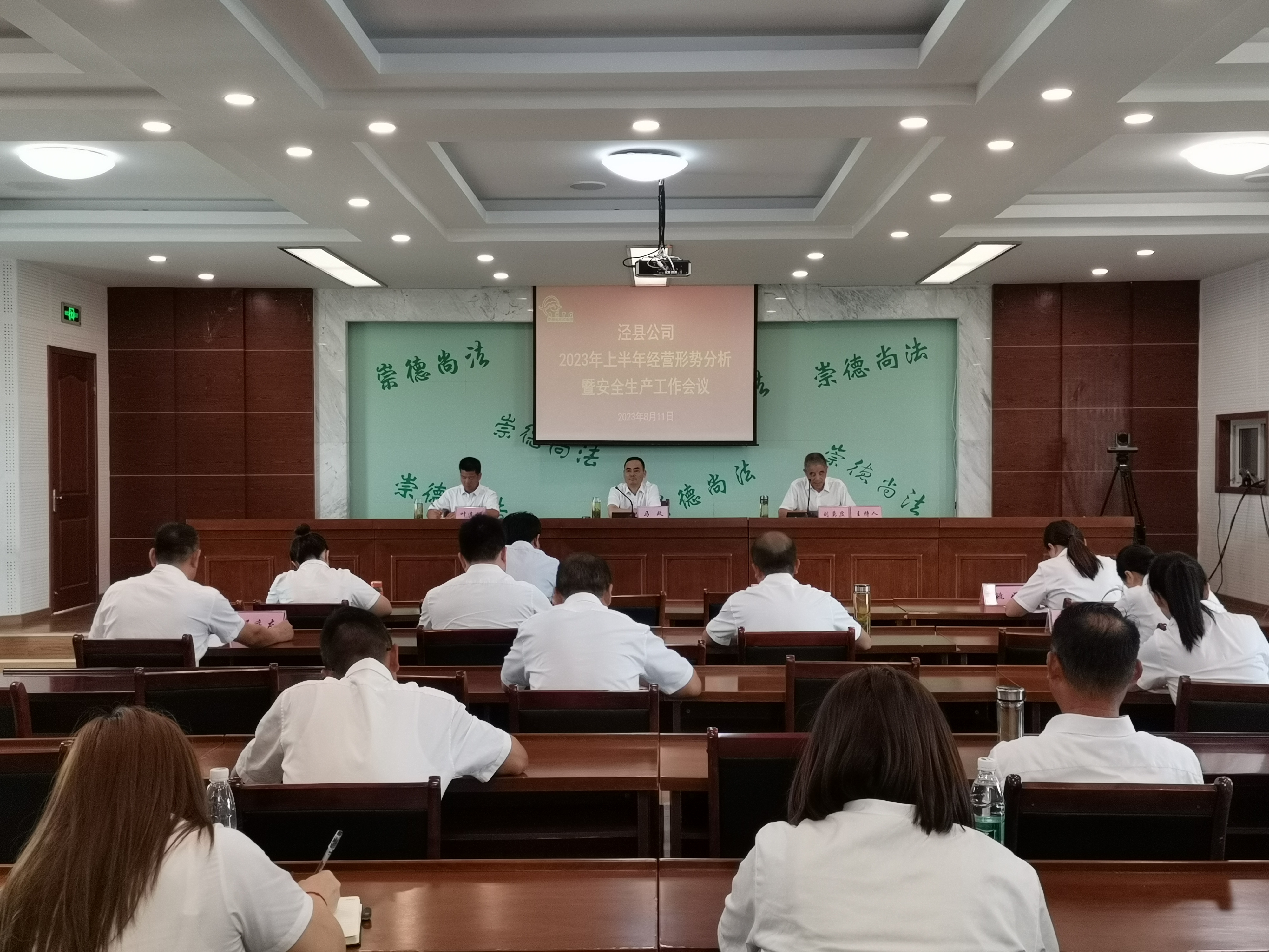 ������Ϸ���ٷ�(�й�)