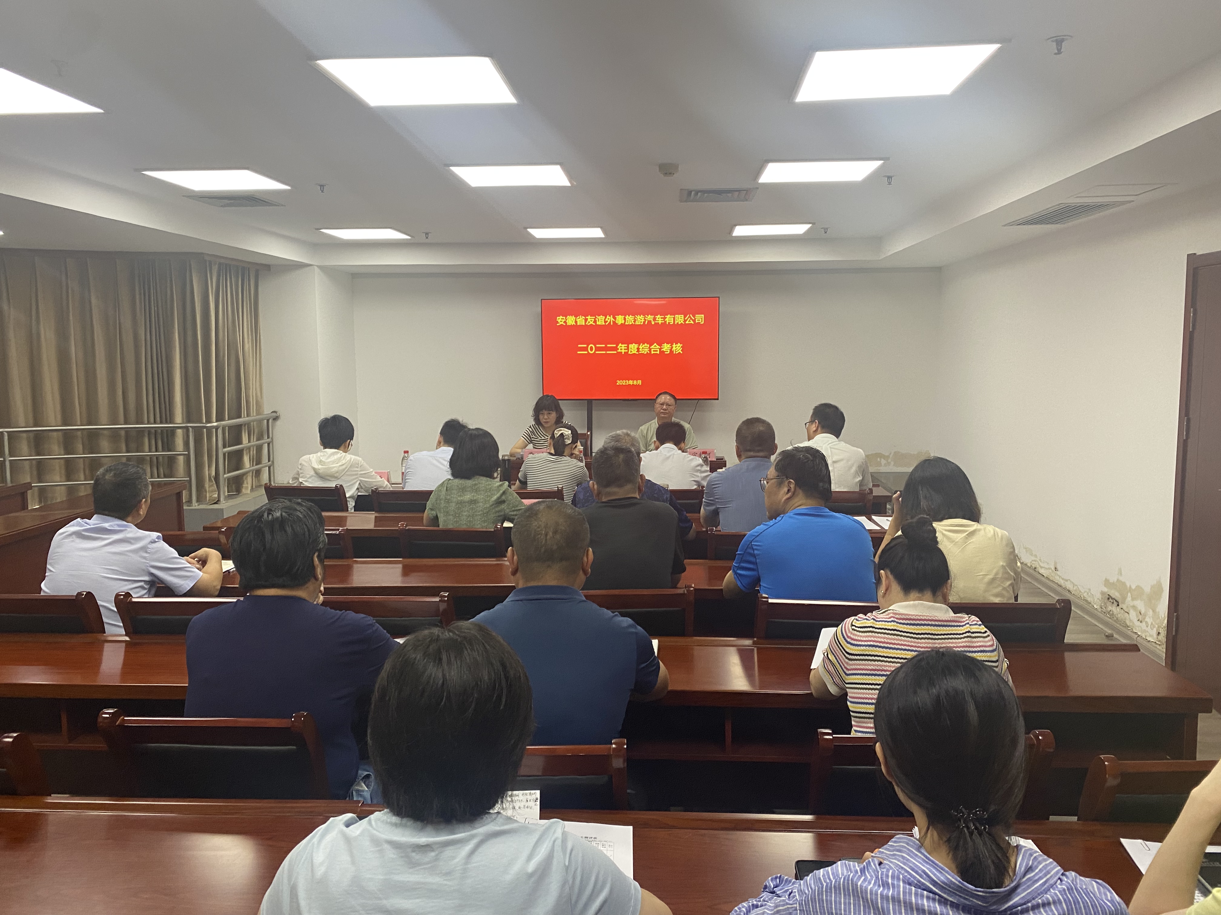 ������Ϸ���ٷ�(�й�)