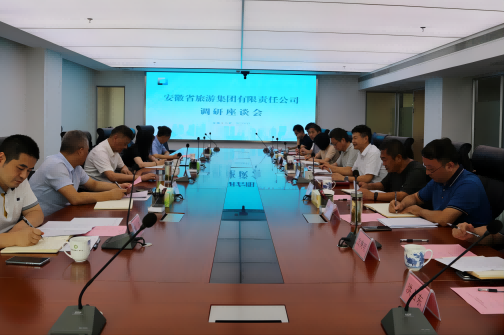 ������Ϸ���ٷ�(�й�)