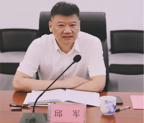 ������Ϸ���ٷ�(�й�)