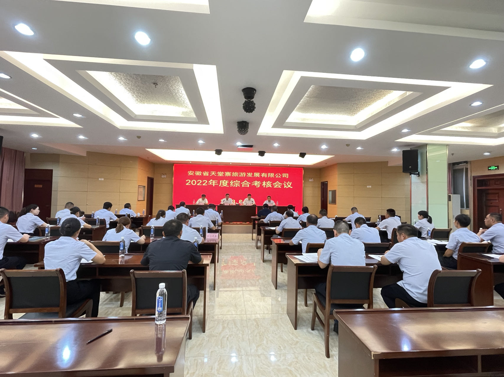 ������Ϸ���ٷ�(�й�)