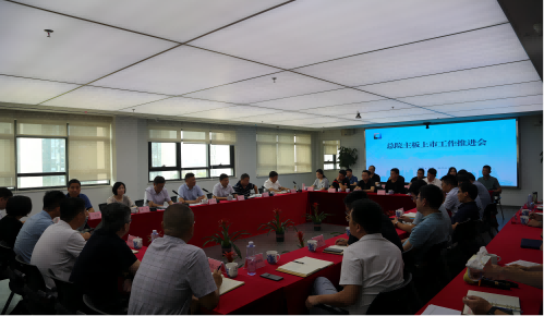 ������Ϸ���ٷ�(�й�)