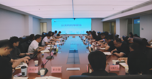 ������Ϸ���ٷ�(�й�)