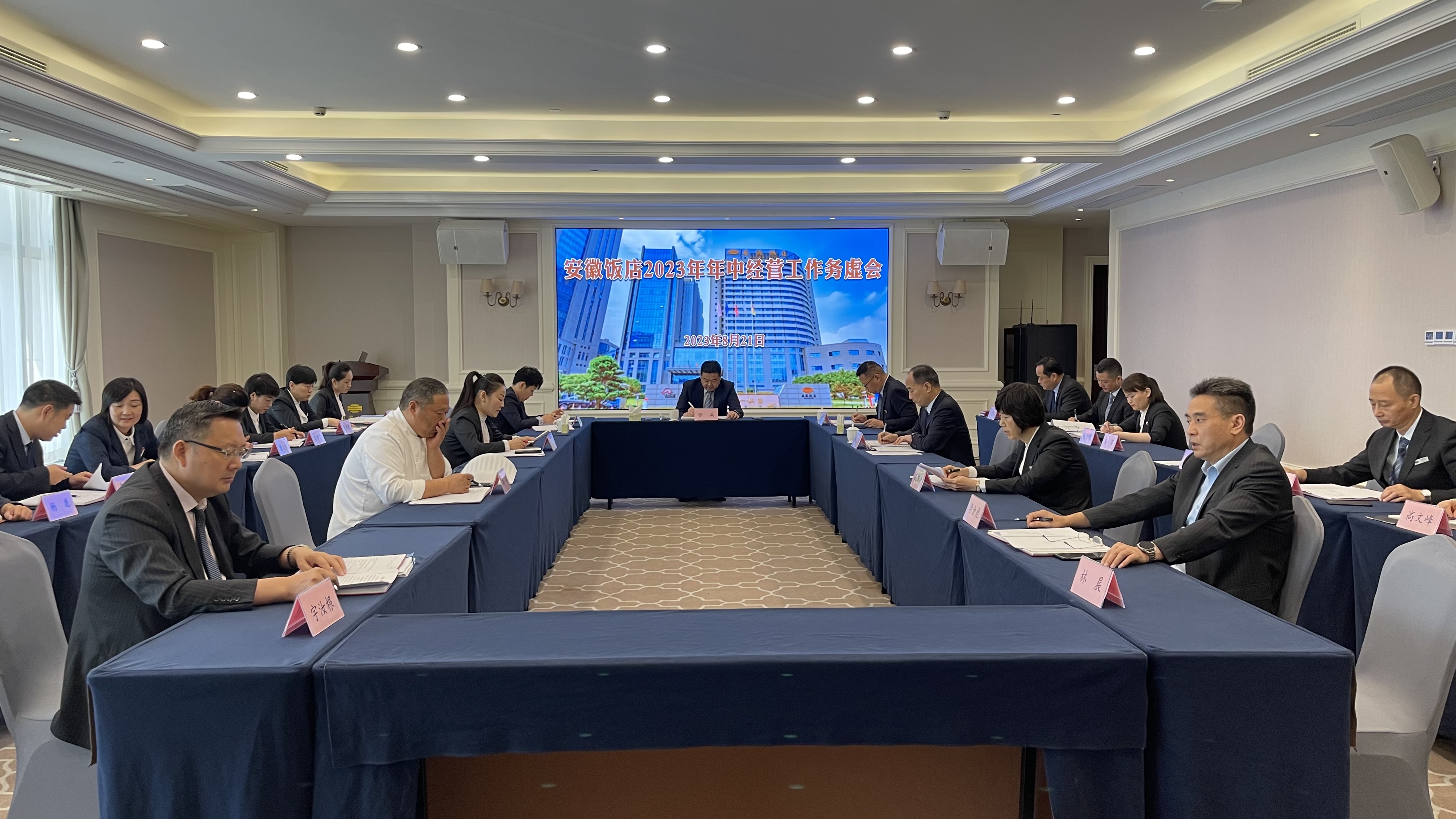 ������Ϸ���ٷ�(�й�)