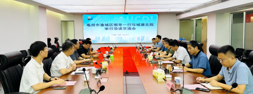 ������Ϸ���ٷ�(�й�)